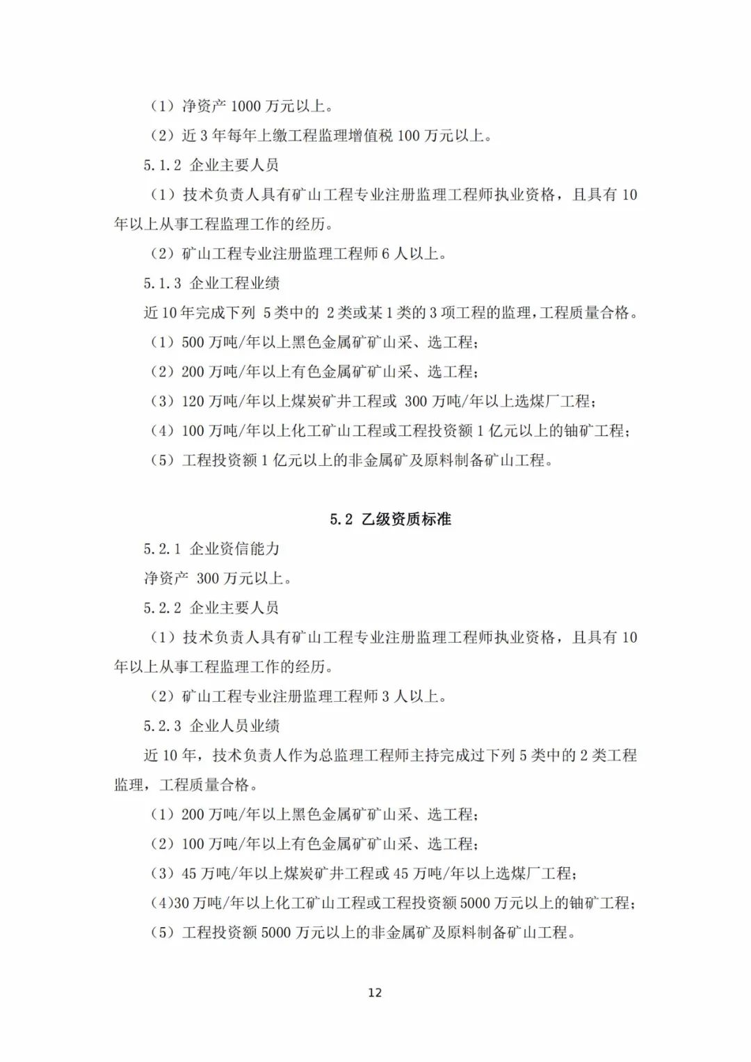 0e1fcc08301cb4da2e29871670e77155_640_wx_fmt=jpeg&wxfrom=5&wx_lazy=1&wx_co=1.jpg