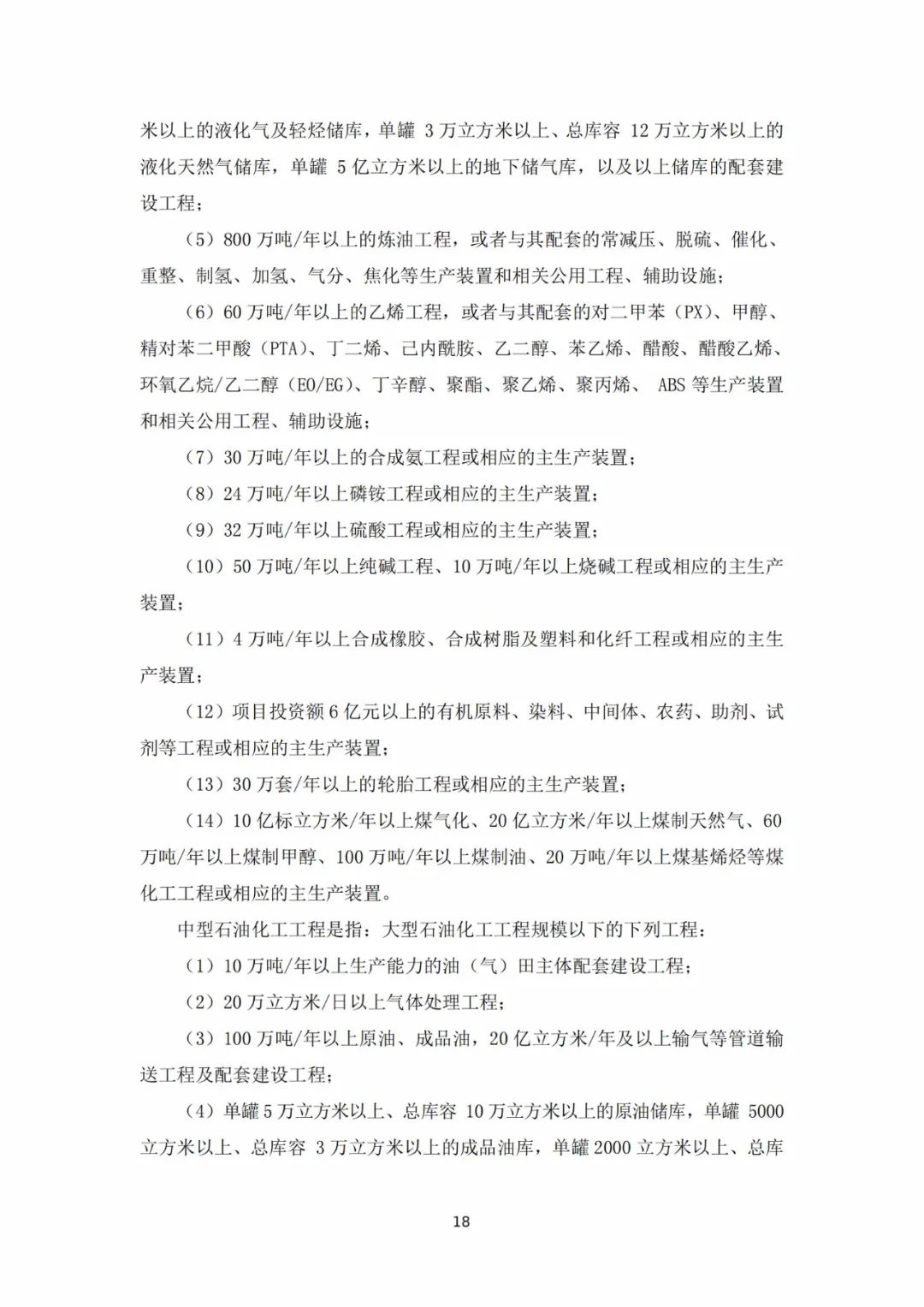 8f4690ce5d18f38dbc0855c9248ce568_640_wx_fmt=jpeg&wxfrom=5&wx_lazy=1&wx_co=1.jpg