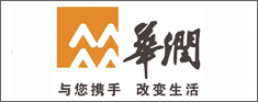 华润