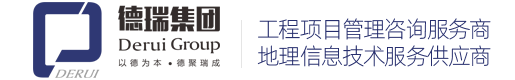 德瑞集团