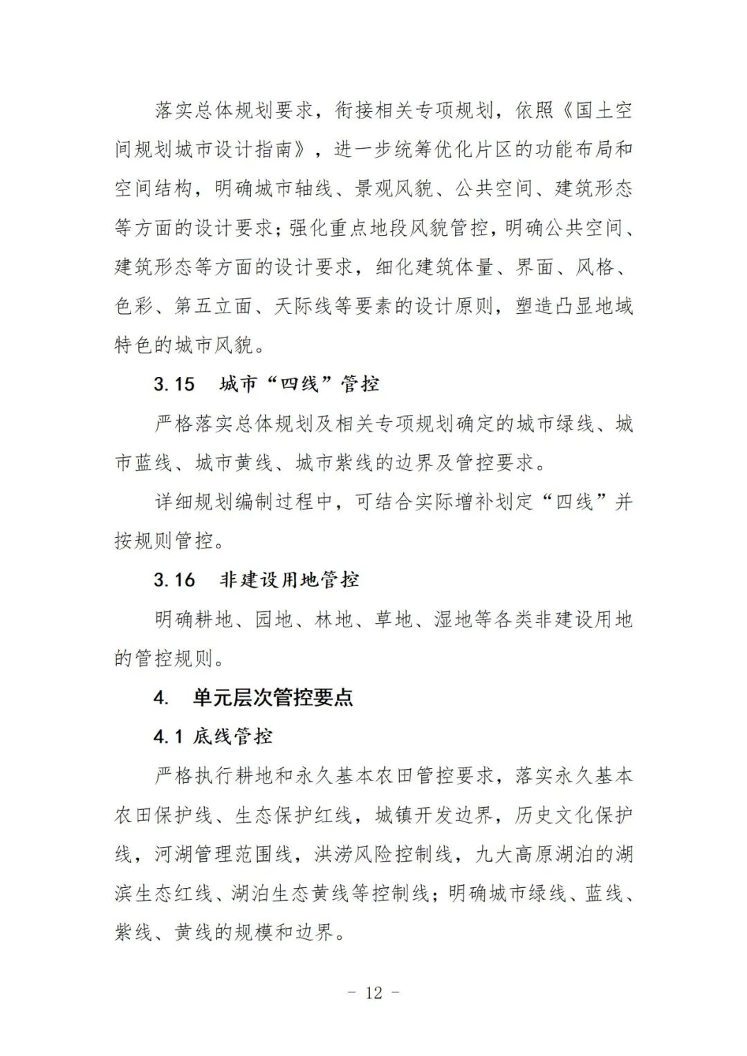 7911a73ad08525765d5b43d3f81cf1e9_640_wx_fmt=jpeg&wxfrom=5&wx_lazy=1&wx_co=1.jpg