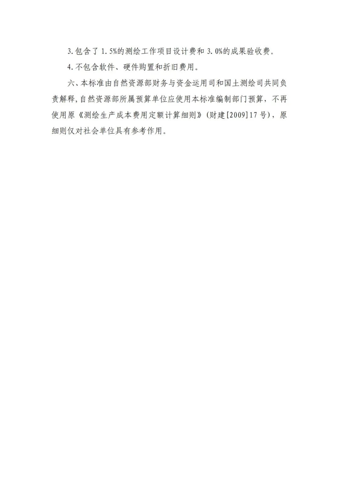 3.webp (1).jpg