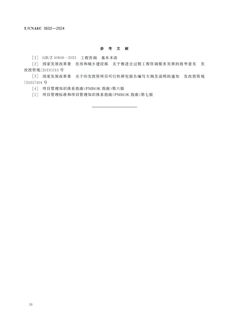34.webp.png